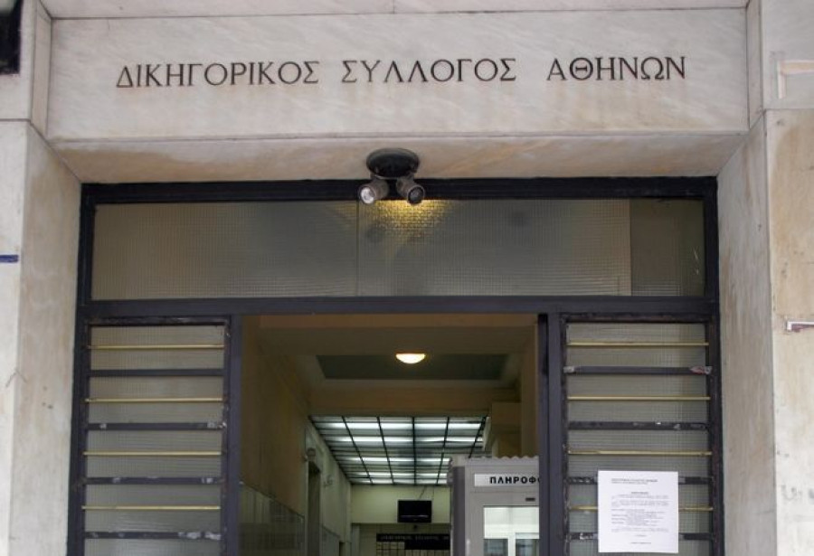 ΔΣΑ: Στοχευμένες αποχές για προστασία των δανειοληπτών και δικαστικό χάρτη