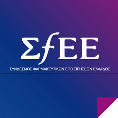 Πρωτοβουλία για «Διαύγεια στο Φάρμακο» – Κώδικας Δημοσιοποίησης