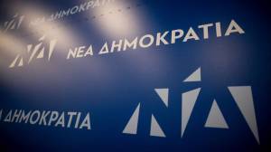 Προκλητικό βρίσκει η ΝΔ το βίντεο Δούρου για το Μάτι