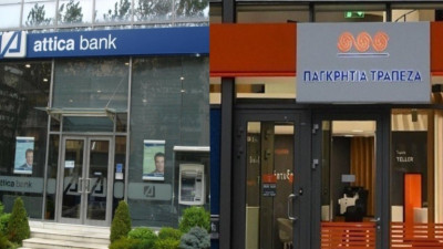 Θετικό για τους αρμόδιους φορείς το deal συγχώνευσης Attica Bank-Παγκρήτιας