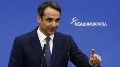 Μητσοτάκης: Ηχηρό «όχι» στην ίδρυση τέταρτης Νομικής Σχολής στην Πάτρα