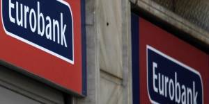 Eurobank Cyprus: Στα 24,2 εκατ. ευρώ τα κέρδη το εξάμηνο