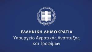 ΥΠΑΑΤ: Καταβάλλονται ενισχύσεις ύψους 246,3 εκατ. ευρώ