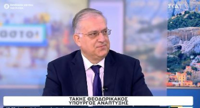 Θεοδωρικάκος: Ο πληθωρισμός τροφίμων θα φτάσει σχεδόν στο μηδέν σύντομα