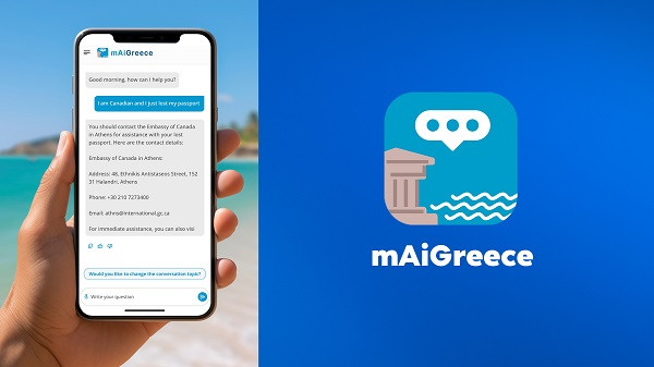 mAiGreece: Διαθέσιμος ο ψηφιακός βοηθός τεχνητής νοημοσύνης για τις διακοπές