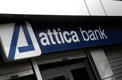 Attica Bank: «Πάγωμα» επιτοκίων για τους συνεπείς δανειολήπτες
