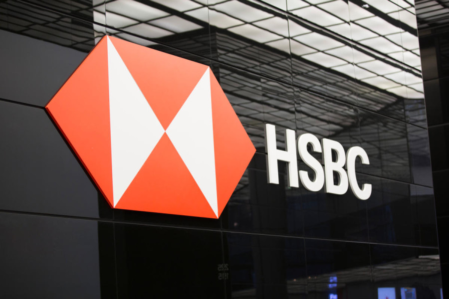 Ελβετία: Η HSBC παραβίασε κανονισμούς για το ξέπλυμα χρήματος