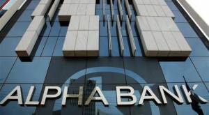 Alpha Bank: Για τέταρτη συνεχή χρονιά στον δείκτη αειφορίας FTSE4GOOD