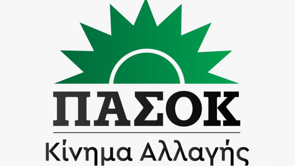 ΠΑΣΟΚ-ΚΙΝΑΛ για Γεωργιάδη: Ο «υπουργός Ακρίβειας» ν'απαντήσει σε ερωτήματα καθημερινότητας