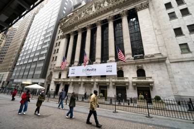 Wall Street: Νέα ρεκόρ στο... νήμα για S&amp;P500 και Dow
