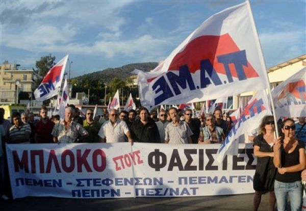 Πέραμα: Στον ανακριτή δύο άτομα που αναγνωρίστηκαν για την επίθεση κατά των στελεχών του ΠΑΜΕ