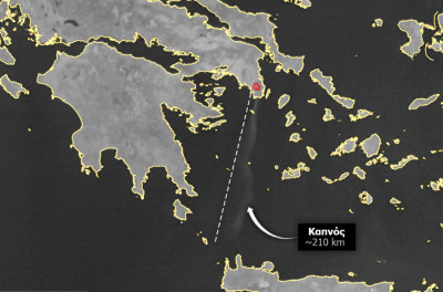 «Ταξίδεψε» 200 χλμ ο καπνός της φωτιάς στην Κερατέα-Δορυφορική εικόνα