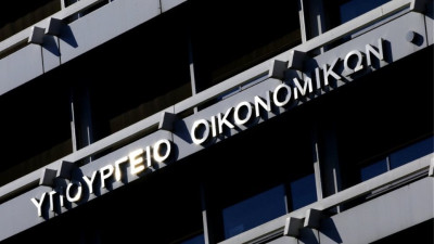 Πηγές ΥΠΕΘΟ: Έρχονται μειώσεις των προμηθειών στις τράπεζες