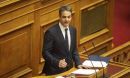 Μητσοτάκης: Κάνατε το ψέμα επάγγελμα-Δεν υπάρχει «έξοδος» από τα Μνημόνια