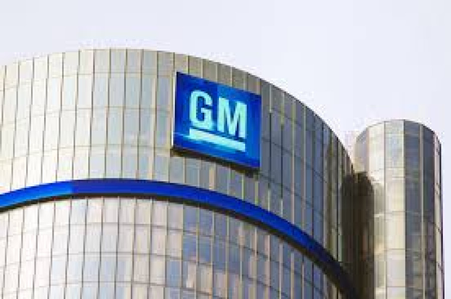 General Motors: Περικοπές 1.000 θέσεων εργασίας