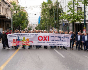 Στο ΣτΕ κατά του νέου φορολογικού προσφεύγουν οι ελεύθεροι επαγγελματίες