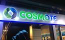 Cosmote:Σύγχρονες υποδομές επικοινωνίας στην Αγία και Μεγάλη Σύνοδο της Ορθοδοξίας