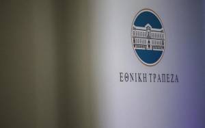 Εθνική: Τιμή που συνδράμαμε στην ΑΜΚ της ΔΕΗ