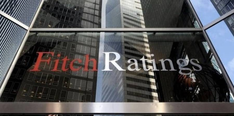 Fitch: Αναβάθμιση της Αργεντινής από CCC σε CC