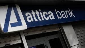 Attica Bank: Πώς μπορούν να αγοράσουν warrants οι επενδυτές