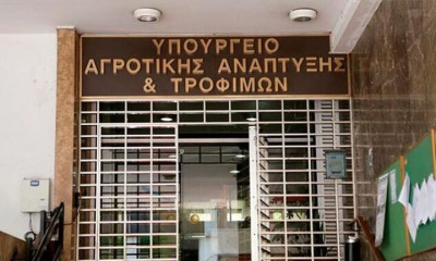 ΥΠΑΑΤ: Συνεχίζονται οι προσπάθειες περιορισμού της ευλογιάς των αιγοπροβάτων