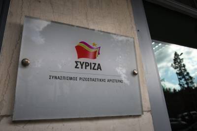 ΣΥΡΙΖΑ: Ιδιωτικοποίηση του ΕΣΥ με τo πρόσχημα του εμβολιασμού