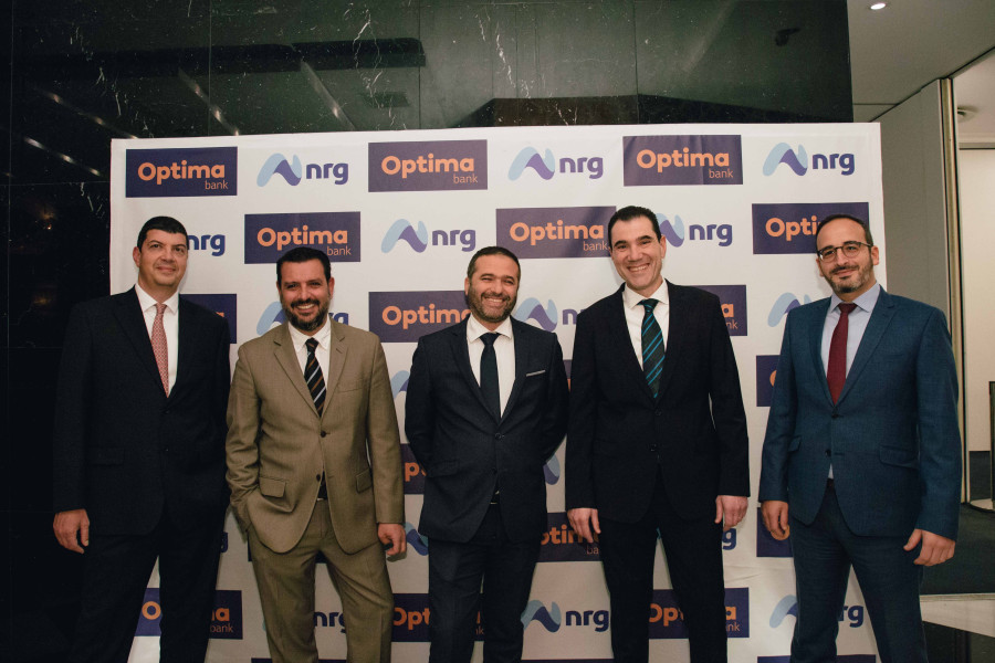 Optima bank-nrg: Εκδήλωση με θέμα «Ξενοδοχεία και ολοκληρωμένες ενεργειακές λύσεις»