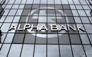 Alpha Bank: Νέα Εντεταλμένη Γενική Διευθύντρια η Μαρία Ροντογιάννη