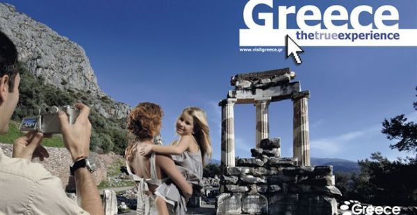 Ελληνικός τουρισμός: Νέο ρεκόρ αφίξεων μέσα στο 2014