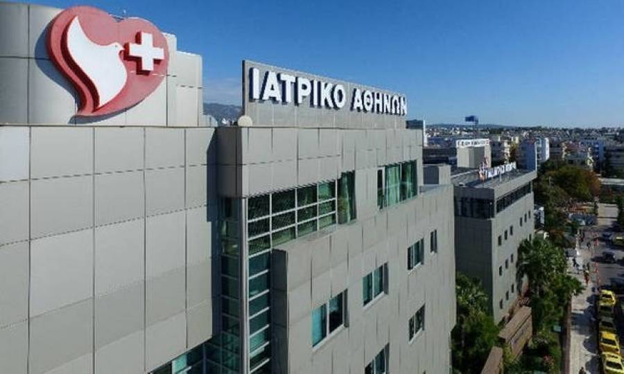 Μεγάλος νικητής των Healthcare Business Awards το Ιατρικό Αθηνών