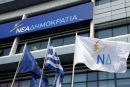 ΝΔ: Κάηκε στο χυλό και τώρα προσέχει…