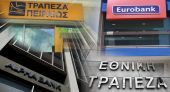 Απειλή για τις τράπεζες η μη συμφωνία την ερχόμενη εβδομάδα