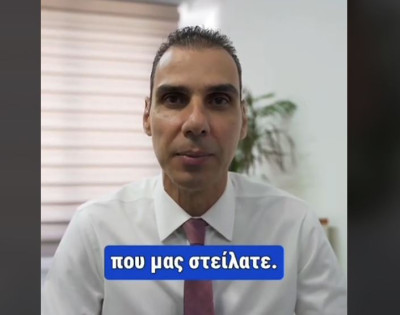 Θεμιστοκλέους μέσω TikTok: Τα νοσοκομεία δεν καταρρέουν