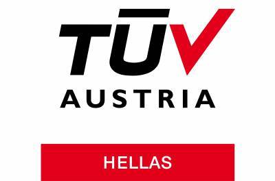 TÜV AUSTRIA ΗELLAS: Προσφορά ιατρικού εξοπλισμού στο Γενικό Νοσοκομείο Αθηνών «Γ. Γεννηματάς»