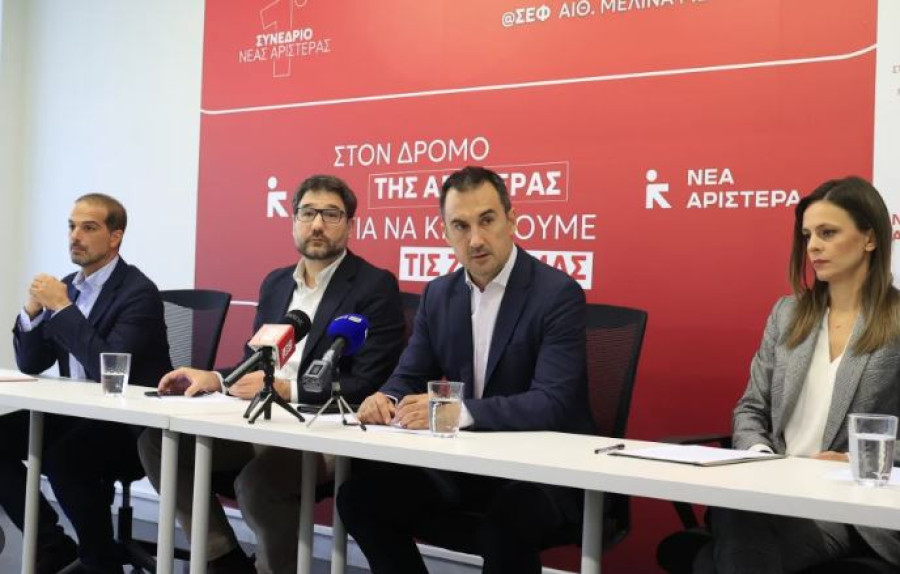 Χαρίτσης: Η Νέα Αριστερά δύναμη ευθείας αντιπαράθεσης με την ΝΔ