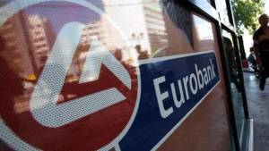 Στις 24 Ιουλίου η Γενική Συνέλευση της Eurobank