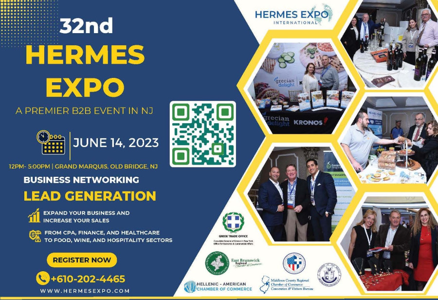 Ξεκινάει η καμπάνια για την 32η Hermes Expo