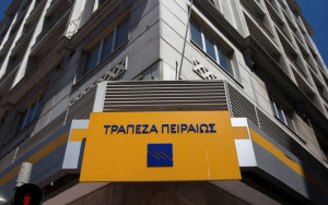 Η Πειραιώς Financial Holdings στον χρηματιστηριακό δείκτη αειφορίας FTSE4Good