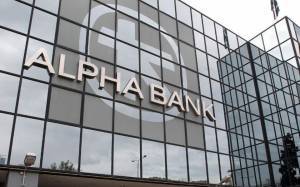 Alpha Bank:100% άτοκη χρηματοδότηση τα πρώτα δύο χρόνια σε ΜμΕ