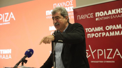 Πολάκης: Κάποιοι έπαιξαν χωρίς ντροπή με την εντολή του λαού