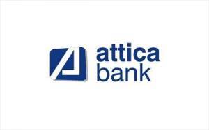 Attica Bank: Δύο νέα χρηματοδοτικά προϊόντα για μικρές επιχειρήσεις και επαγγελματίες