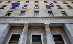 Η ΤτΕ σχεδιάζει πληρωμές Request-to-Pay με επιλογές και QR Code