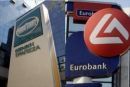 Με 75% η Εθνική και 25% η Eurobank στο νέο σχήμα