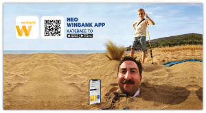 Το νέο app της winbank σου λύνει τα χέρια!