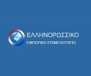 Συμφωνίες με ελληνικές εταιρείες αναζητά η Ένωση Ρώσων Κατασκευαστών