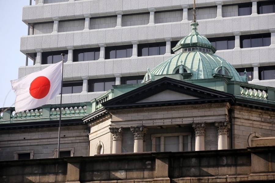 Ιαπωνία: Stress tests στις τράπεζες για τις συνέπειες της πανδημίας