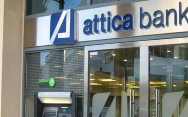 «Επίσκεψη» του SSM στην Attica Bank