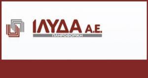 Ίλυδα: Αύξηση 23% των EBITDA στο 9μηνο