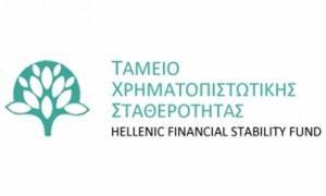 ΤΧΣ: Θα διευκολύνουμε την ουσιαστική συμμετοχή ιδιωτών στην Πειραιώς