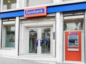 Eurobank: Κάτω του 5% το ποσοστό της Helikon